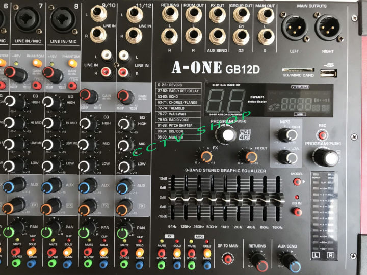 a-one-music-เพาเวอร์มิกเซอร์-ขยายเสียง1200w-12ch-power-mixer-gb12d-12-channel