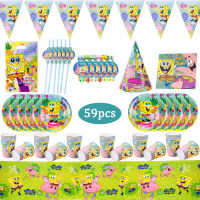 59Pcs Sponge-Bob Theme Boys&amp;Girls Birthday Party Decoration Disposable Tableware Cup Plate Tablecloth Kids Baby Shower Supplies