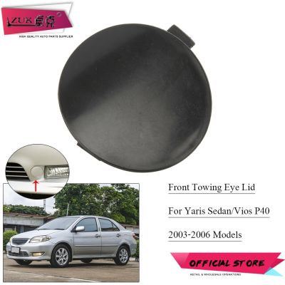 ZUK สำหรับโตโยต้า Vios Soluna P40 2003 2004 2005 2006กันชนหน้าฝาครอบตะขอลากจูง L ไม่ได้ทาสีฝาท้ายรถพ่วง OEM:52127-0D902