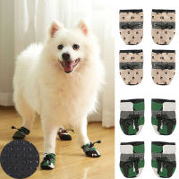 Waterproof Breathable Pet Dog Shoes Anti-slip Rain Boots Cat Socks Soft Shoes For Puppy Cats Pet Foot Cover Pet Products