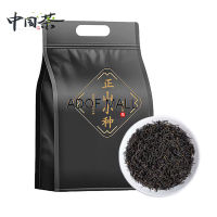 [ชาจีน] [extra Fine Race] Races Black Tea ชาใหม่รสหลูโจวแท้ ถุง250g【特细小种】小种红茶新茶正宗浓香型袋装散茶养胃高档