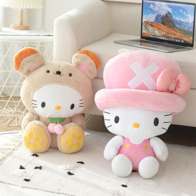 Hello Plush Kitty Toy Cartoon Doll Office Nap Pillow Home Kids Decoration Gift