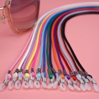 【cw】 Fashion Glasses Neck Cord Adjustable Sunglasses Eyeglasses Rope Lanyard Holder Anti Eyewears Men