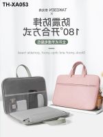 Laptop bag for huawei matebook notebook laptop pro13.3 inch x d glory MagicBook sharp dragon male 15.6 female version 14 bladder 13 millet air17.3 lenovo