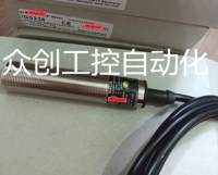 IG0328 IG0360 IG0369 Switch Inductive Sensor ใหม่คุณภาพสูง