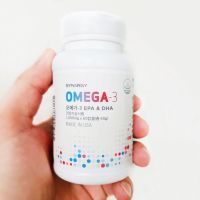 ซินเนอร์จี้ โอเมก้า 3 Synergy Omega-3 ของแท้100% ช่วยลดความเสี่ยงของโรคหัวใจและหลอดเลือด