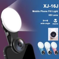 LED Lamp Phone Supplementary Selfie Ring Light Wide Angle Micro Lens Photoflash Youtube Video Makeup Camera for Iphone 7 8 Gift