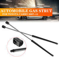 2Pcs ด้านหน้าฝาครอบเครื่องยนต์ Bonnet Hood Shock Lift Struts Bar สนับสนุนแขนแก๊สฤดูใบไม้ผลิสีดำ680417สำหรับ Toyota Camry 2007 2008-2011