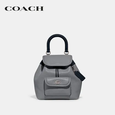 COACH กระเป๋าเป้ผู้หญิงรุ่น Riya Backpack 21 In Colorblock สีเทา CH588 LHW9A