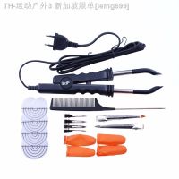 【CW】◈☋  FLAT PLATE Fusion Hair Extension Bonding Iron Wand