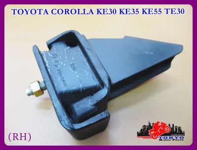 TOYOTA COROLLA KE30 KE35 KE55 TE30 TE31 TE51 TE55 ENGINE MOUTING RIGHT SIDE (RH) // ยางแท่นเครื่อง โคโรลล่า ข้างขวา สีดำ สินค้าคุณภาพดี