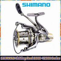 SHIMANO รีลหมุนล้อสายเบ็ด8000 10000 12000ใหม่25KG สูงสุดรอกน้ำเกลือที่แข็งแกร่งรีลน้ำจืด