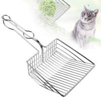Cat Litter Shovel โลหะเหล็ก Hollow Cat ผู้ถือ Poop Scooper Cat Shovel โลหะ Scoop Care เครื่องมือ อุปกรณ์ทำความสะอาด