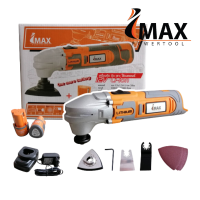 IMAX เครื่องตัด ขัด เซาะ ใช้แบตเตอรี่ 12V Model.IMT-12V เลื่อยไฟฟ้าระบบสั่น Multifunction Tool เครื่องมัลติทูลส์ พร้อม แบต 12V 2 ก้อน