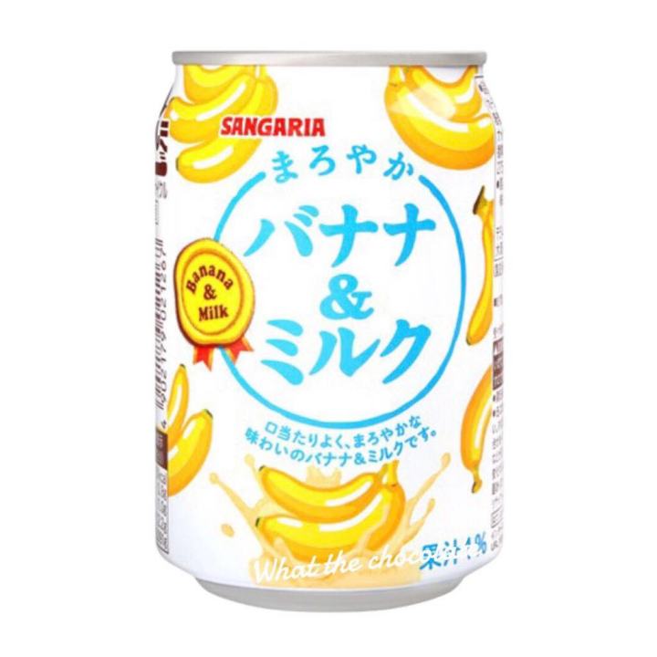 sangaria-นมกล้วยนำเข้าจากญี่ปุ่น-กระป๋อง