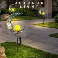 Solar LED Sun Moon Flame Light Waterproof Retro Iron Landscape Lawn Lamps Flame Light Outdoor Garden Landscape Decor