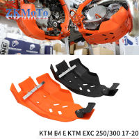 LSR รถมอเตอร์ไซค์แผ่นกันลื่นสำหรับ KTM อุปกรณ์ป้องกันฝาครอบป้องกันเครื่องยนต์ EXC 250 300 2017 2018 2019หลุม2020มอเตอร์ครอสลุยโคลนอุปกรณ์ S23