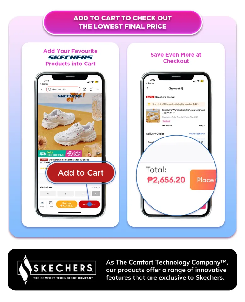 Skechers app best sale