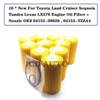 10 * New For Toyota Land Cruiser Sequoia Tundra Lexus LX570 Engine Oil Filter + Nozzle OE# 04152-38020 , 04152-YZZA4