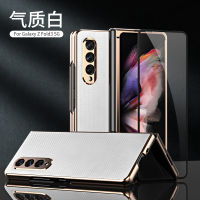 HUA822 ซัมซุง fold3 เคสศัพท์ W22 หน้าจอพับได้ FOLD เคสหนัง 5g เหมาะสำหรับเคสป้องกันการตกแบบหุ้มทั้งเครื่อง