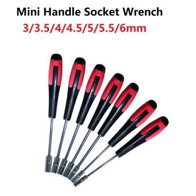 1 Pc Hex Nut Key Screwdriver Hollow-Shaft Nut Socket 3mm-6mm Mini Handle Socket Wrenches Hex Nut  Anti-slip Design Repair Tools Nails Screws Fasteners