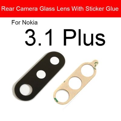 กล้องมองหลังเลนส์กระจกสำหรับ Nokia 3 5 5.1 6 6.1 7บวก8 X5 X6 X7 X71หลัก7.1หลังเลนส์กล้องถ่ายรูปกาวแก้วซ่อมสติกเกอร์