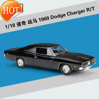 1: 18หลบรถม้า1969ที่ชาร์จ Dodge R / T คอลเลกชันโมเดลแบบจำลองรถจากโลหะอัลลอยด์ของขวัญวันเกิดผู้ชายและผู้หญิง