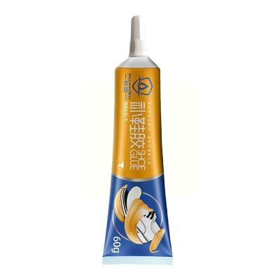 Universal Glue Shoes Care Special Glue Repair Shoes Repair Shoe Strong Shoe Instant Glue Glue Waterproof Glue Professional O7I8 Adhesives Tape