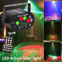 RGB Aurora รูปแบบ Disco Light Dream LED Lazer Projector Stage Lighting Effect USB Power งานแต่งงานวันเกิด Holiday Party Light