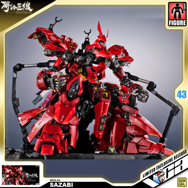 premium-bandai-tamashii-nations-metal-structure-msn-04-sazabi-หุ่นโมเดลฟิกเกอร์โครงเหล็ก-vca-gundam