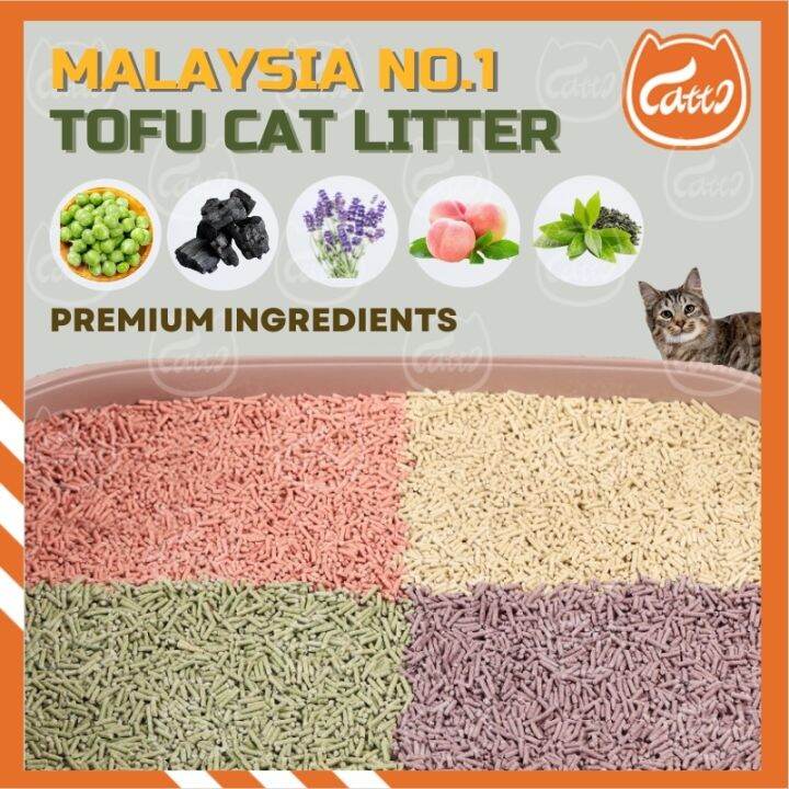 pet 🇲🇾𝙉𝙊.𝟭 CATTO Premium Super Clumping Cat Litter Tofu Cat Litter Sand