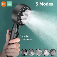 Xiaomi shower water saving 5-speed adjustable high pressure one-button stop shower hand-held shower head bathroom accessories Showerheads