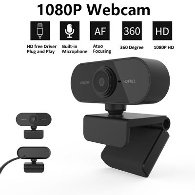 ✳ HD Webcam Computer 1080P Full HD Autofocus Webcam with Microphone Rotatable Cameras for Live Broadcast Video Calling Conference