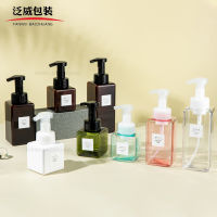 250ml/450ml Foaming Soap Dispensers Pump Bottles for Liquid Soap Dish Soap Body Wash Foam Mousse Generator Refillable