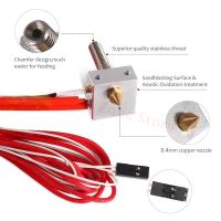 Assembled MK8 12V 40W Hotend Extruder Kit Aluminum Heating Block  Throat Tube  0.4mm Nozzles  Thermistor 3D Printer Accessories 3D Printer Parts