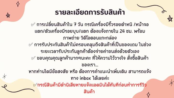 รถจักรยานไฟฟ้า-สามล้อผู้ใหญ่-800w-พร้อมแบต-สกู๊ตเตอร์ไฟฟ้า-ไฟเลี้ยว-กระจก-รถไฟฟ้า3ล้อ-สินค้าพร้อมรับประกัน-ประกอบให้ก่อนส่ง