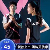 ♤Yaky 2022เครื่องแบบแบดมินตันใหม่ชุดสำหรับทั้งหญิงและชายแขนสั้น Yonex Jersey ชุดทีมการพิมพ์แบบกำหนดเอง