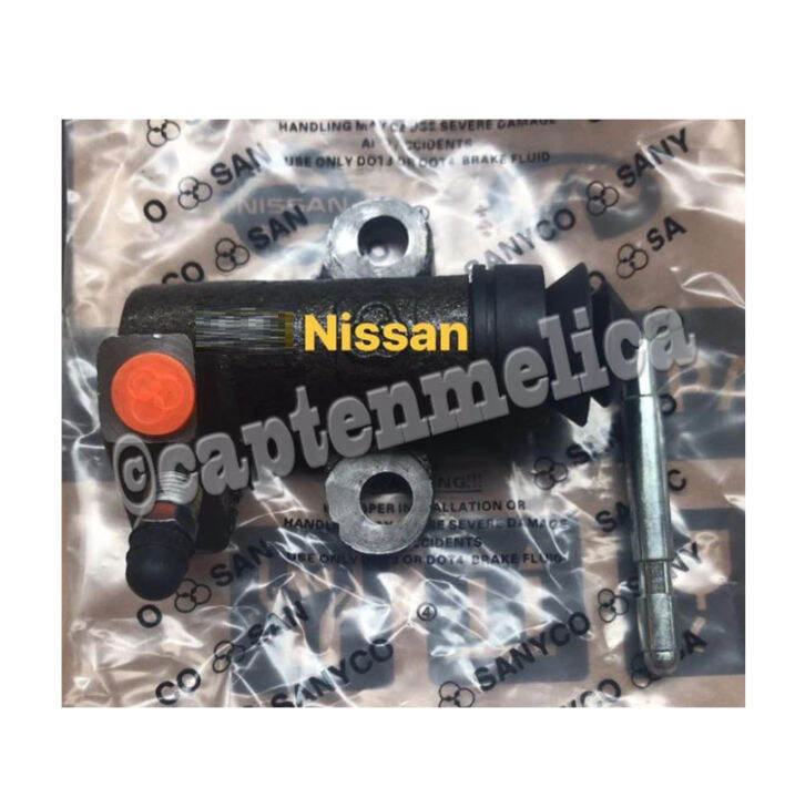 MASTER KOPLING BAWAH Nissan Terrano CLUTCH MATAHARI Karet Bos Bosh
