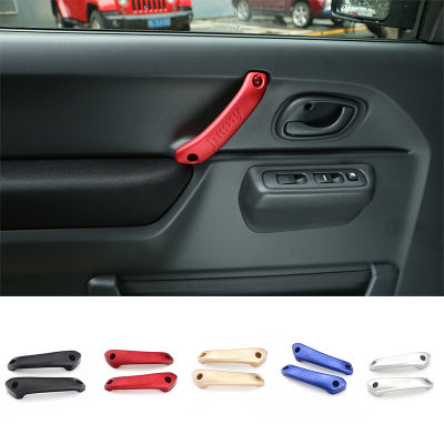 SHINEKA Aluminum Alloy Internal Door Grab Handle Cover Sticker Suitable for Suzuki Jimny 2007-2021 Car Accessories