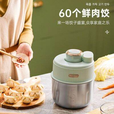 ใหม่ Daewoo เครื่องบดเนื้อในครัวเรือน Multi-Function ไฟฟ้าขนาดเล็กเนื้อบรรจุกวน Dumpling Chopper กระเทียมเสริมอาหาร Coo