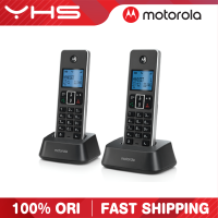 [แบรนด์สหรัฐ] Motorola It.5.2x ออกแบบคู่ DECT ดิจิตอลไร้สายลำโพงโทรศัพท์โฮมออฟฟิศ TM Unifi โทรศัพท์พื้นฐาน