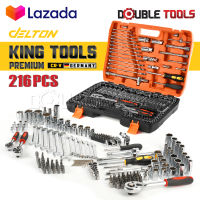 DELTON King Tools เครื่องมือช่าง ประแจ ชุดบล็อก 216 ชิ้น (ชุดใหญ่) ขนาด 1/4 นิ้ว 3/8 นิ้ว 1/2 นิ้ว ชุดเครื่องมือ ชุดประแจ ลูกบล็อก บล็อก ไขควง KING TOOLS SERIES ผลิตจากเหล็ก CR-V แท้ รุ่น WKT-216PCS