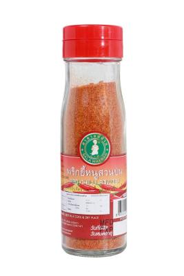 พริกขี้หนูสวนป่น ละเอียดพิเศษ เครื่องเทศ 100%  Chilli Powder 65 g