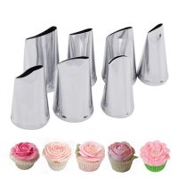 【hot】 7pcs/set Nozzles Confectionery Icing Decorating Tools Reusable Pastry ！