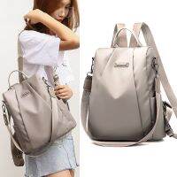 Women Waterproof Oxford Cloth Travel Backpack Nylon Anti-theft Double Shoulder