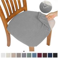 Durable WaterProof Spandex Dining Room Upholstered Cushion Chair Seat Cover Removable Slipcovers Washable Furniture Protector Sofa Covers  Slips