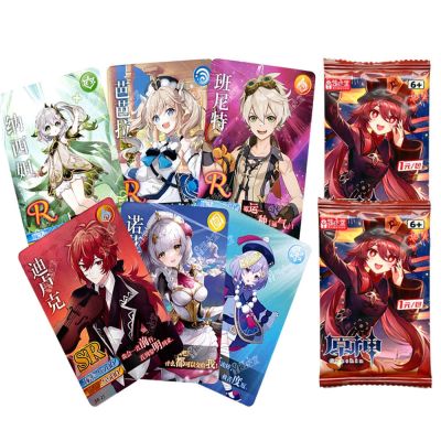 【CW】☍✁✁  3/6/12PCS Game Genshin Collection Cards Games Letters Table Board Children Birthday Gifts