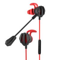 【Undine earphone】หูฟังเล่นเกมสำหรับ Pubg PS4 CSGO C Asque เกมชุดหูฟัง7.1พร้อมการควบคุมระดับเสียงไมค์พีซี Gamer หูฟัง