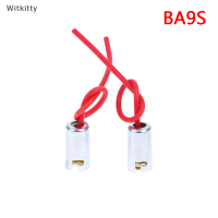 Witkitty 2ชิ้น BA15S BA15D BA9S T9เบรกรถยนต์สัญญาณไฟเลี้ยวที่ยึดหลอดไฟซ็อกเก็ต