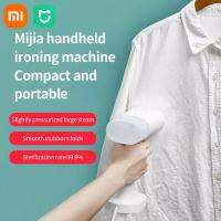 Xiaomi Mijia Garment Steamer Mite Removal แบบพกพา Mini Generator Travel ในครัวเรือนเสื้อผ้าไฟฟ้าเสื้อผ้าทำความสะอาด Steam Iron